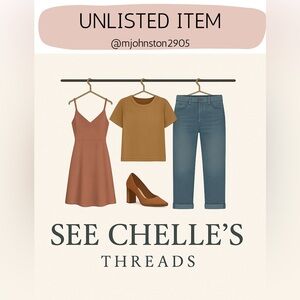 Unlisted Items